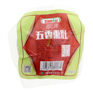 致康五香熏肚
