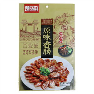 楚品鲜原味香肠