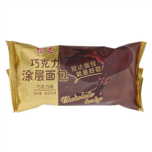 冠达巧克力涂层面包