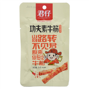 君仔功夫素牛筋（面制品）