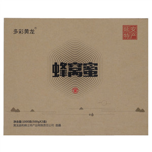 多彩黄龙蜂窝蜜