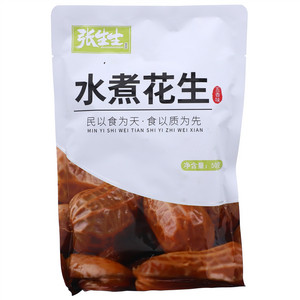 张生生水煮花生