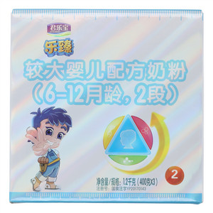 君乐宝乐臻较大婴儿配方奶粉（6-12月龄，2段）