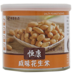 恒康咸味花生米