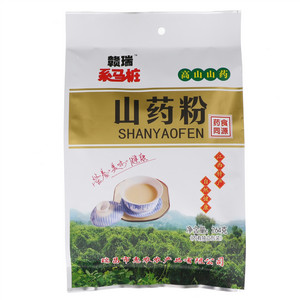 赣瑞系马桩山药粉