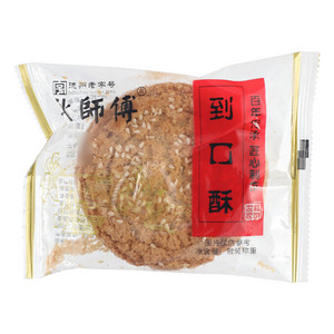 耿师傅到口酥