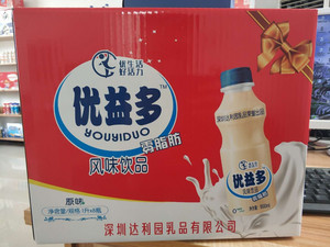 优益多零脂肪风味饮品