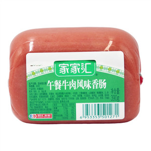 家家汇午餐牛肉风味香肠