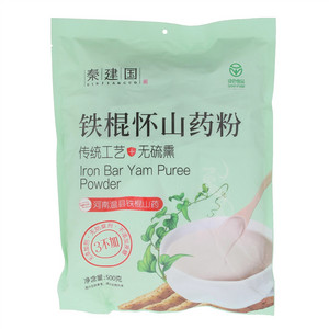 秦建国怀山药粉