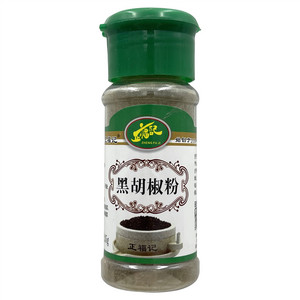 正福记黑胡椒粉