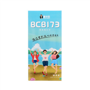 鲜卡农BCB173雪梨菊花茶