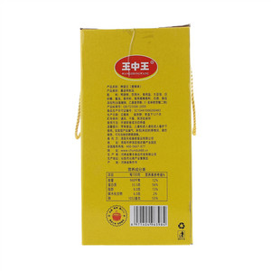 王中王香辣味手撕烤腿王