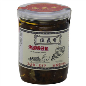 油浸鳂仔鱼