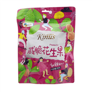 可兰纳斯咸脆花生果