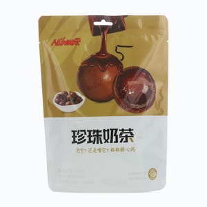 尼布尔珍珠奶茶味代可可脂巧克力