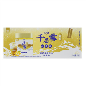 和路雪千层雪心雪杯桂花拿铁风味冰淇淋