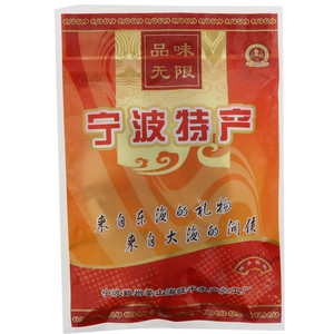 谊丰去头黄鱼鲞