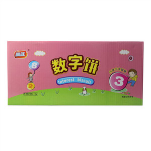 顺旺数字饼干