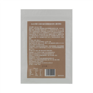 SUGY数几复合益生菌固体饮料