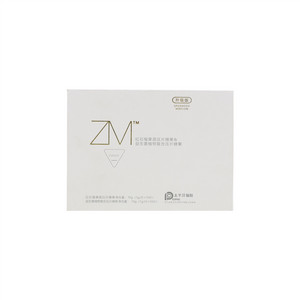 ZM益生菌植物复合压片糖果