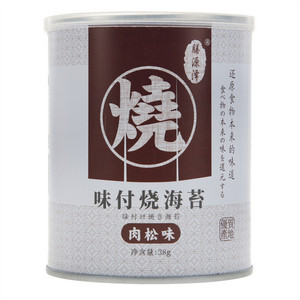 膳源泽肉松味味付烧海苔