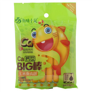 鱼味十足钙世BIG棒（玉米鱼肉肠）