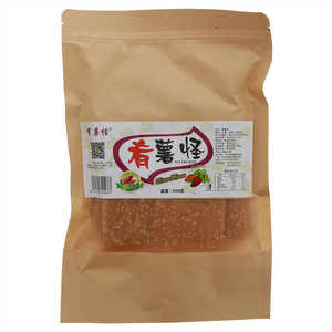 肴薯怪