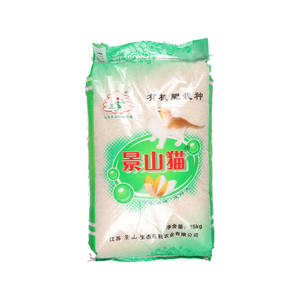 景山景山猫醇香配比米