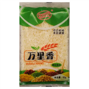 浩南发发万里香膨化食品（油炸型）