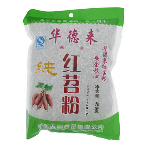 华德来嫩肉纯红苕粉