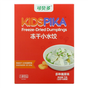 KIDSPIKA可贝多多种蔬菜味冻干小水饺