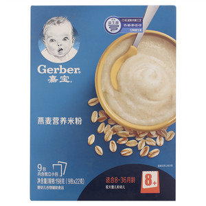 Gerber嘉宝燕麦营养米粉