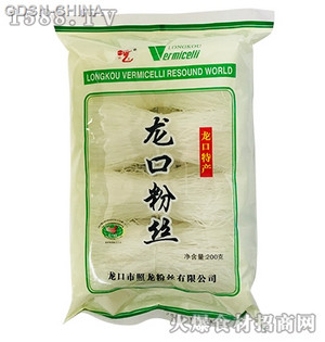 照龙龙口粉丝