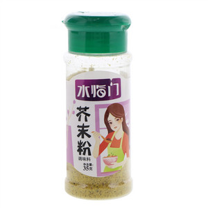 书生百味小字母饼干