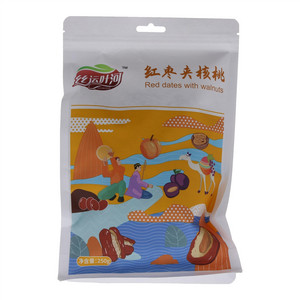 丝运叶河红枣夹核桃