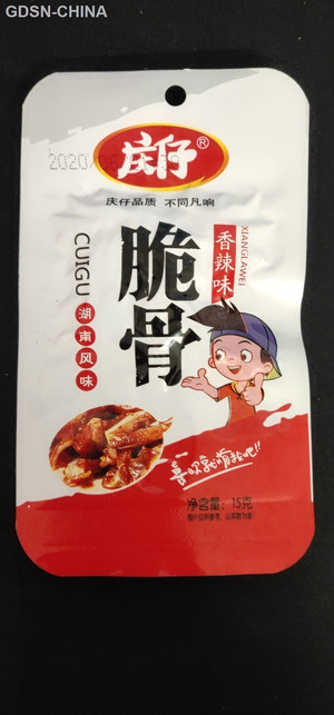 庆仔香辣味脆骨