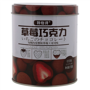 特怡诗可可味草莓巧克力
