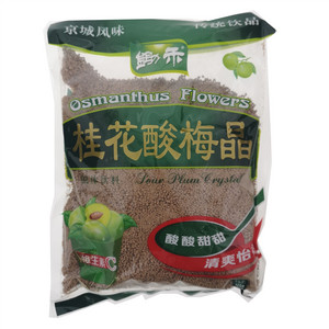锄禾桂花酸梅晶