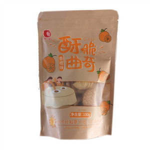 展脆酥脆曲奇