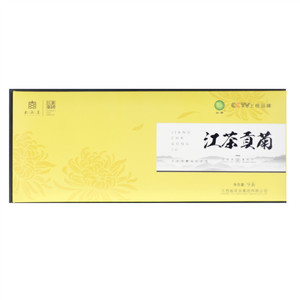 江茶贡菊 礼盒