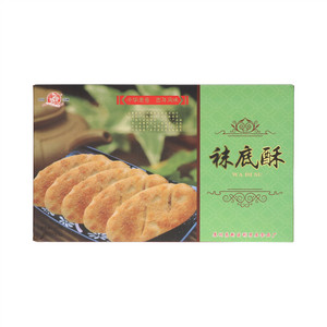 姑胥袜底酥