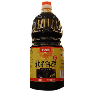 土老憨桔子陈醋（酿造食醋）