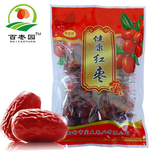 宏大健康红栆