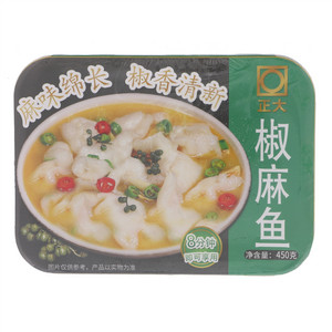 正大椒麻鱼