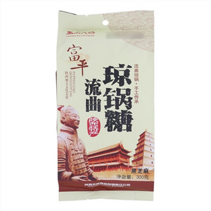 塞上天娇黑芝麻流曲琼锅糖