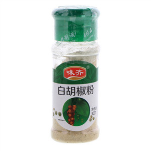 味齐白胡椒粉
