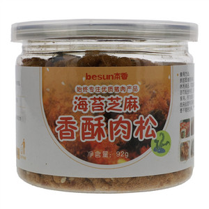 本香海苔芝麻香酥肉松