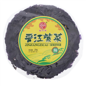 紫竹寺晋江紫菜