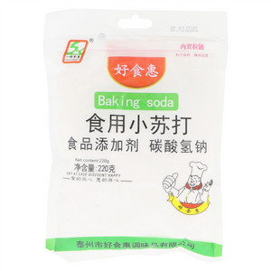 食用小苏打
