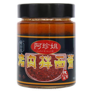 猪肉拌面酱